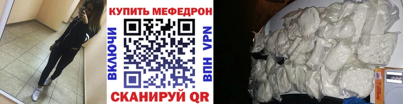 Где можно купить наркотики Эртиль Гашиш  КОКАИН  Меф  Марихуана 