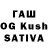 Марихуана Ganja kam79112