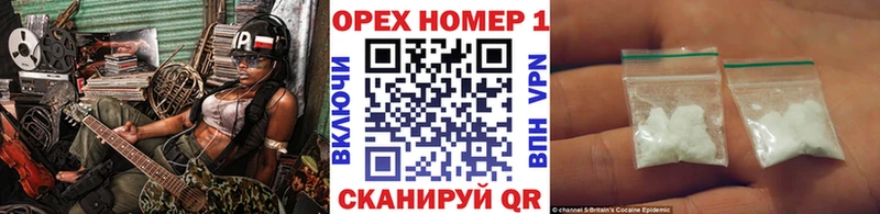 COCAIN Перу Эртиль