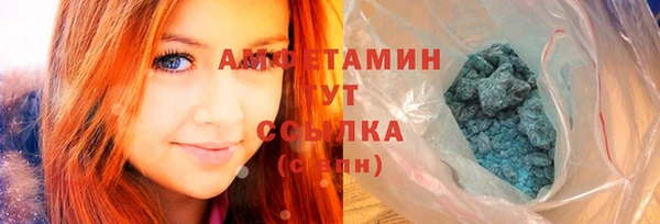 синтетический гашиш Богданович