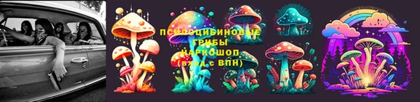 кокаин колумбия Богородицк