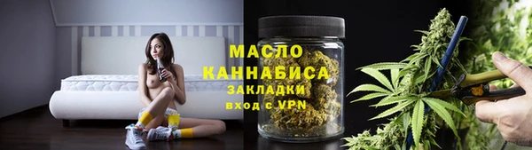 кокаин колумбия Богородицк