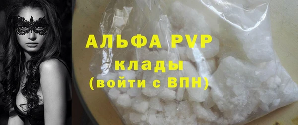 кокаин колумбия Богородицк