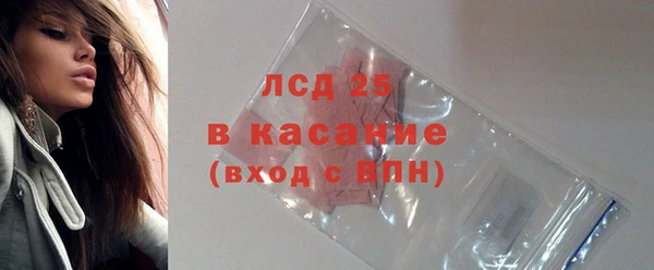 кокаин колумбия Богородицк