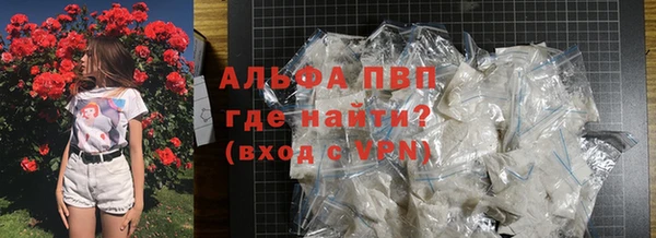 кокс Богородск