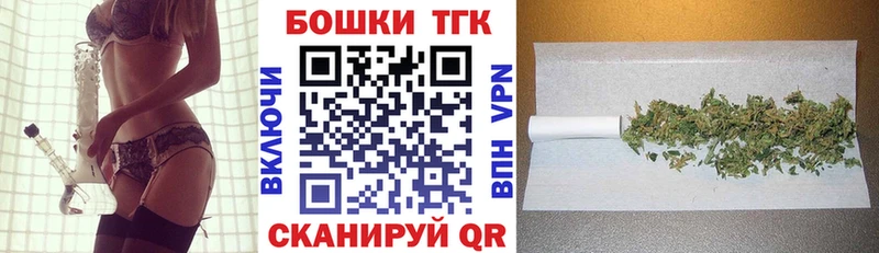 Конопля Bruce Banner  Эртиль 